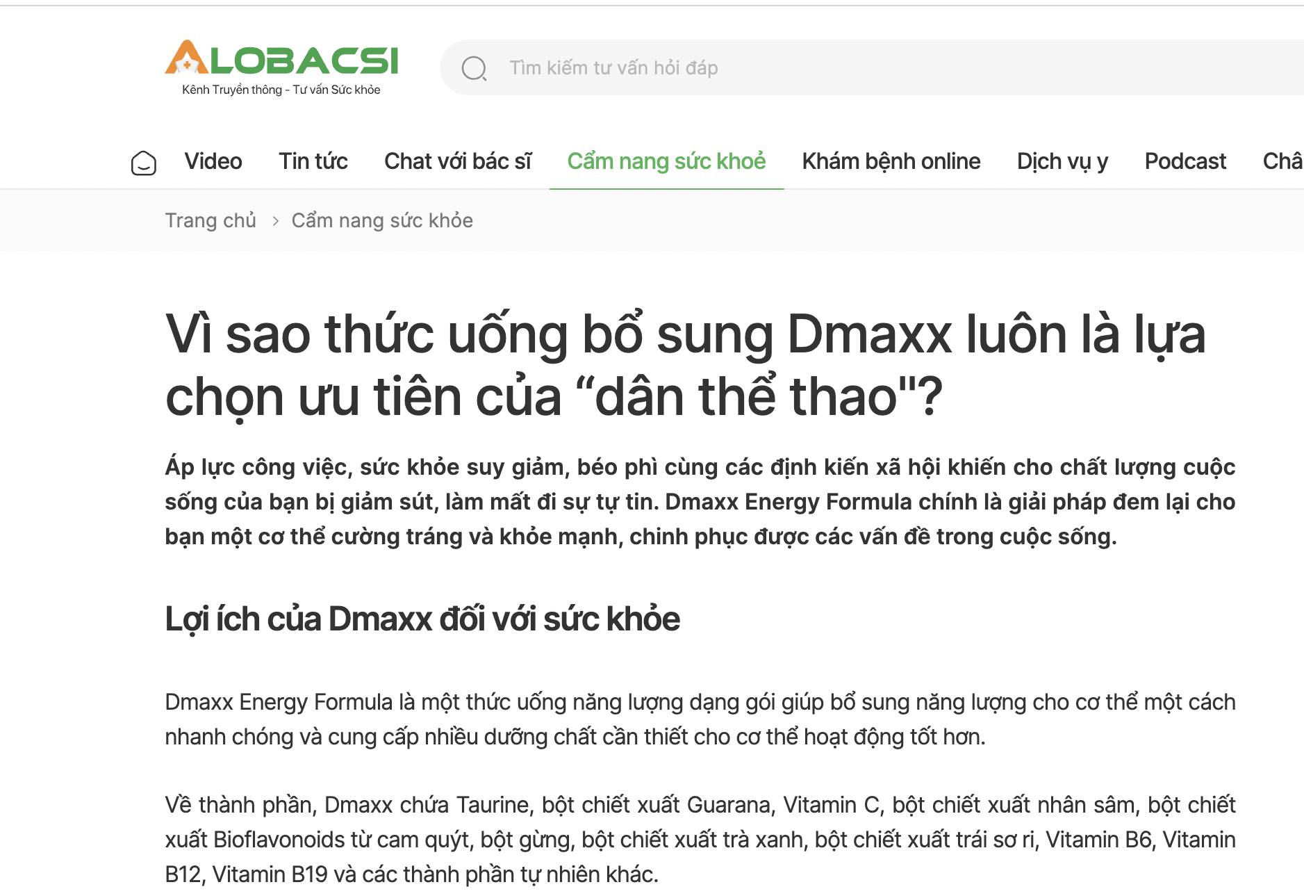 alobacsi.com: Vì sao thức uống bổ sung Dmaxx luôn là lựa chọn ưu tiên của “dân thể thao